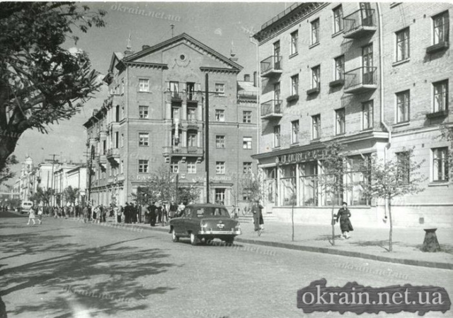Улица Ленина в Кременчуге 22 августа 1962 года - фото № 397