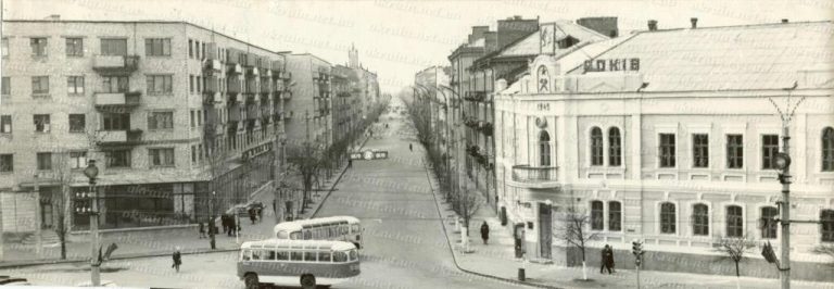 Перекрёсток улиц Ленина и Халаменюка в Кременчуге - фото № 380