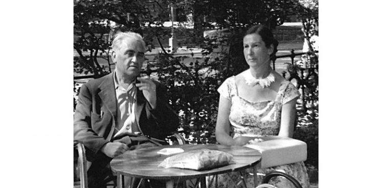 Воловик Лазарь (1902 – 1977)