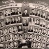 Graduation of paramedics of the medical school 1964 photo 689