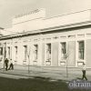 Дом Кременчугского городского Исполнительного Комитета Совета депутатов трудящихся — фото № 438