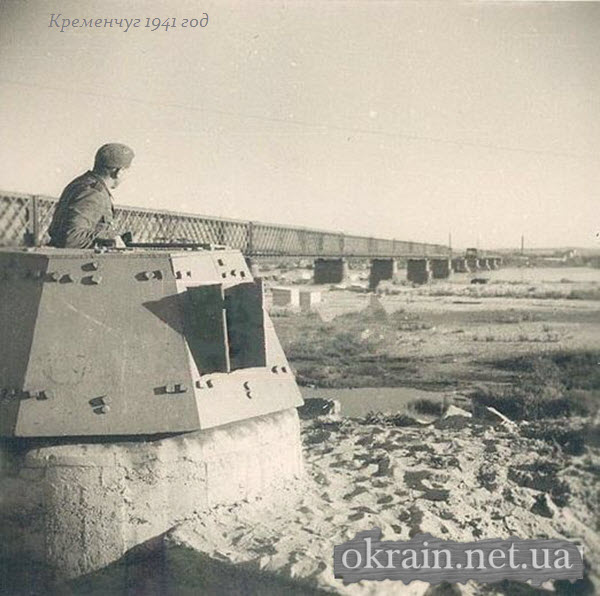 Немецкое оборонительное укрепление возле моста - фото № 571