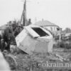 An exploded armored cap near the bridge in Kremenchug 1941 photo number 588