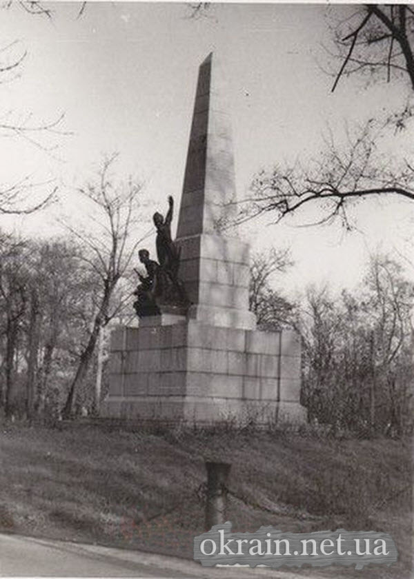Фотография памятника «За власть Советов в Кременчуге» - фото 593