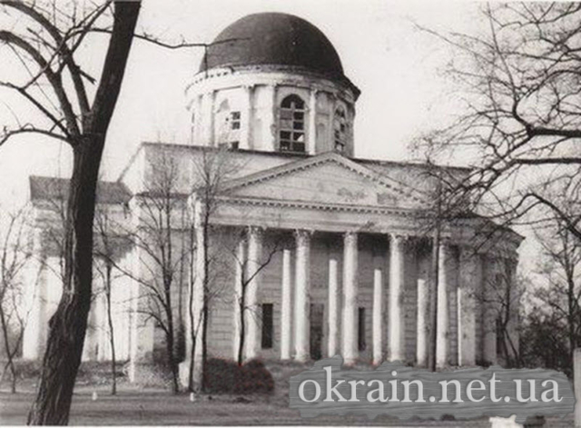 Фотография Успенского собора в Кременчуге - фото 594