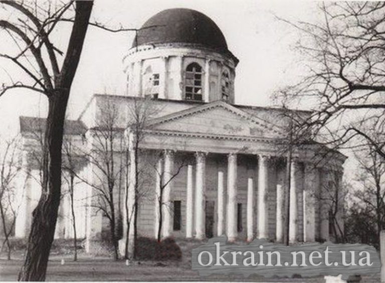 Свято-Успенський кафедральний собор у Кременчуці фото 594