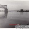 Разрушенный мост в Кременчуге 1941 год фото 600