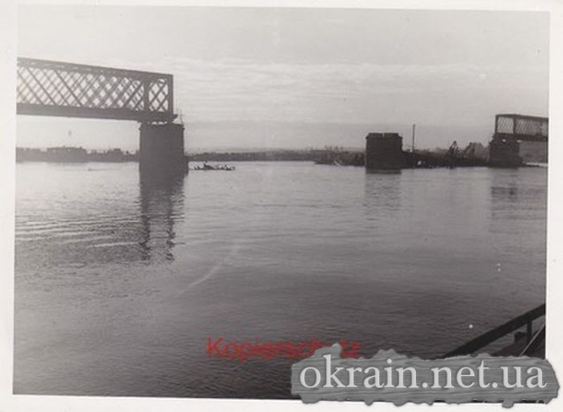Разрушенный мост в Кременчуге 1941 год - фото 600