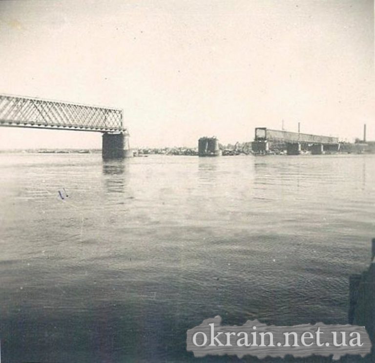 Зруйнований Крюківський міст 1941 рік фото 601