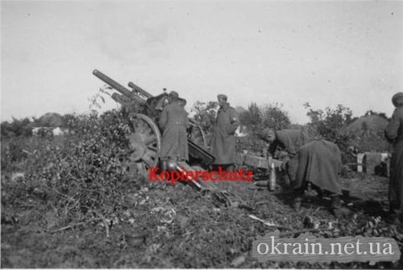 Німецька артилерійська позиція у Кременчуці фото 602