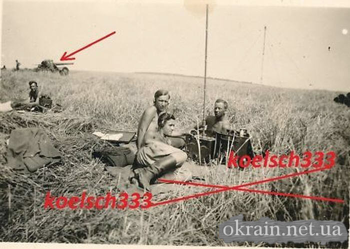 Німецькі радисти артилерії у Кременчуці фото 603