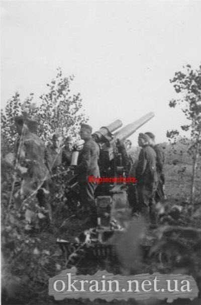 Немецкие позиции артиллерии в Кременчуге - фото 604