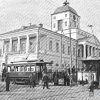 Будинок міської думи у Кременчуці