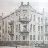 Ruins of Volodarskaya’s house 1943 photo 621