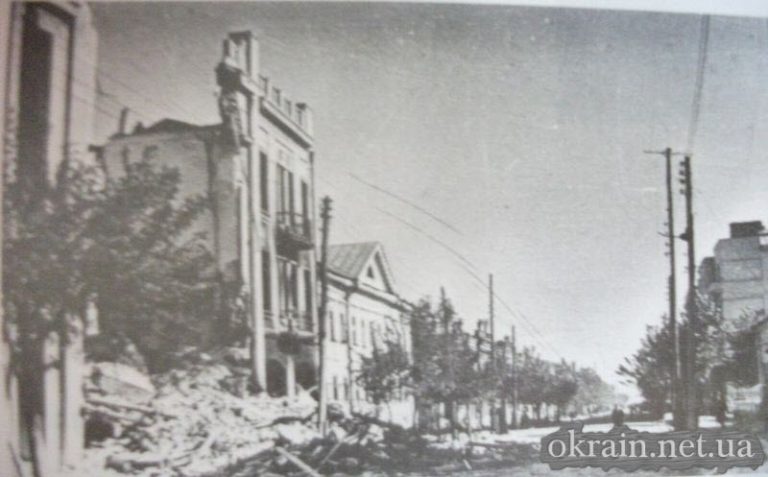 Вулиця Леніна 1943 рік фото 631