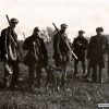 Мисливці в районі Псла осінь 1933 года фото 636