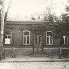 Поліклініка у Кременчуці 1920 рік фото 1007