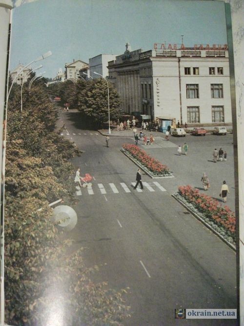 Площа Революції у Кременчуці фото 686