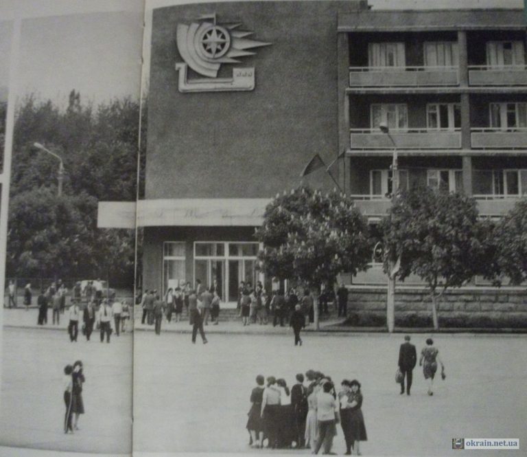 Гостиница «Кремень» в Кременчуге - фото 693