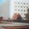 Адміністративна будівля в Кременчуці 1985 рік фото номер 695