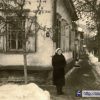 Тетяна Костянтинович в Кременчуці 1941 рік фото номер 463
