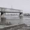 Destroyed bridge in Kremenchuk 1941 photo from Kryukov photo 507