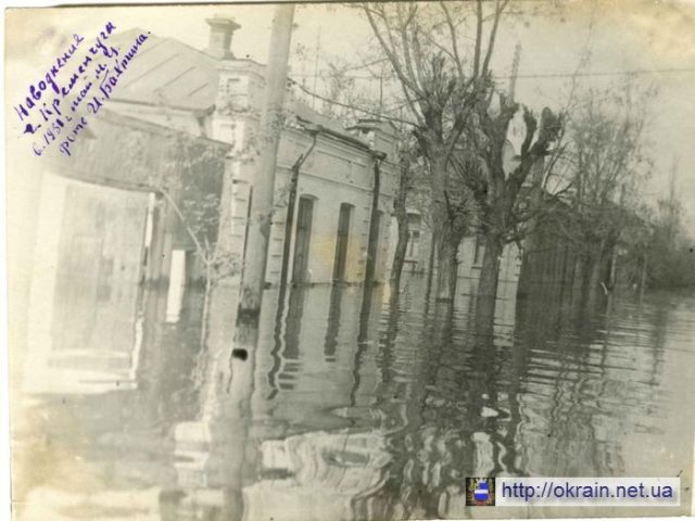 На улицах Кременчуга во время наводнения 1931 года - фото № 484