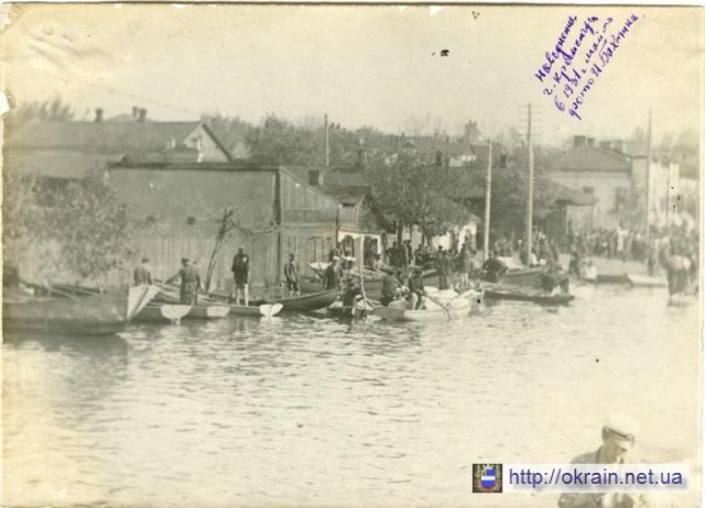 Лодки на улицах города Кременчуга Наводнение 1931 год - фото № 483