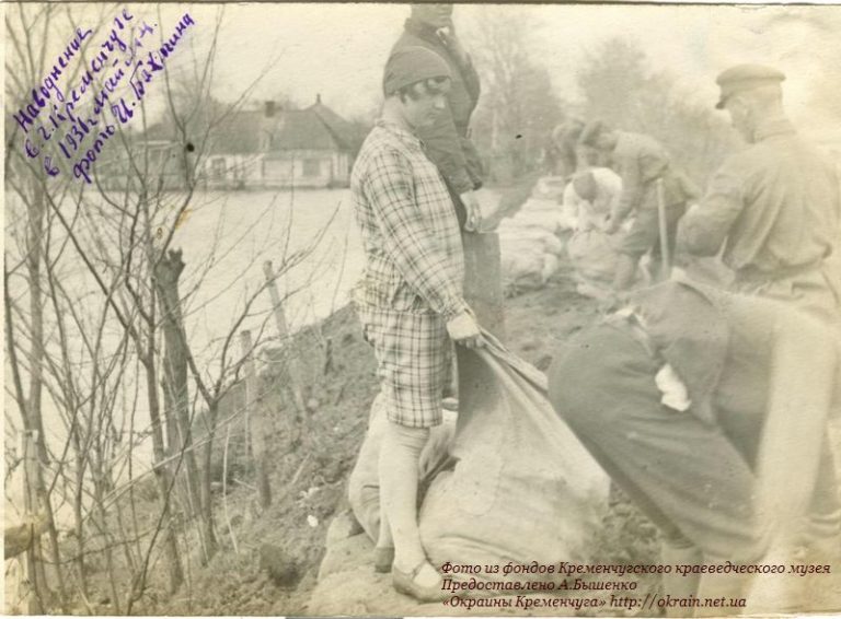 Укрепление дамбы в Кременчуге, май 1931 года - фото 1017