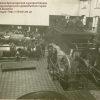 The engine room of the Kremenchuk power plant photo 1018