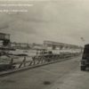 Немецкая переправа ниже моста в Кременчуге. Осень 1941 года. — фото 1024