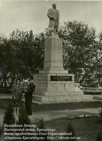 Пам'ятник у Біржовому сквері фото 1030