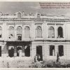 Руины штаба Летного училища. Кременчуг. – фото 1034