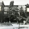 Кременчугский краеведческий музей 1983г — фото 708