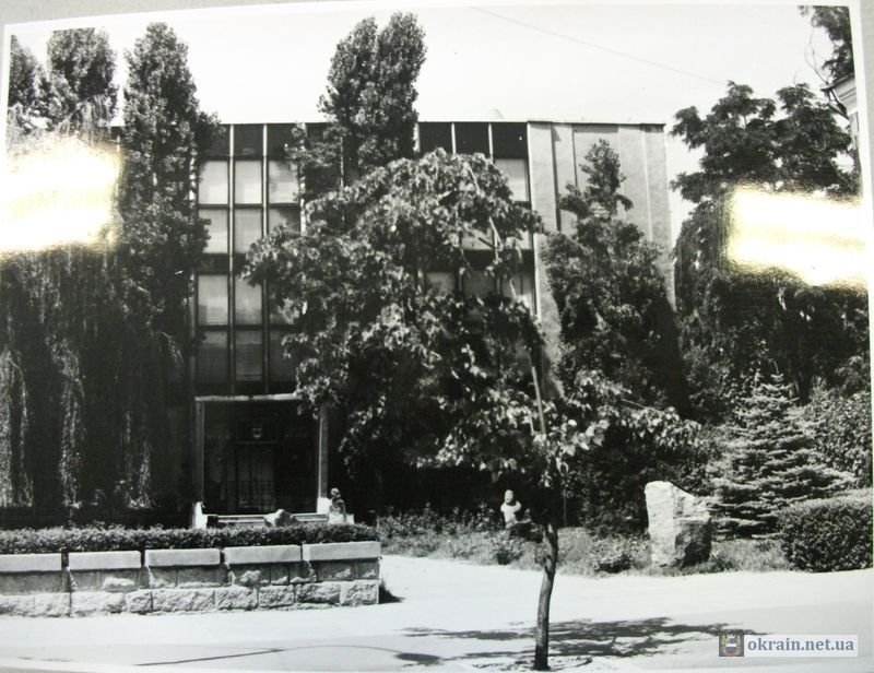 Кременчугский краеведческий музей 1983г - фото 708