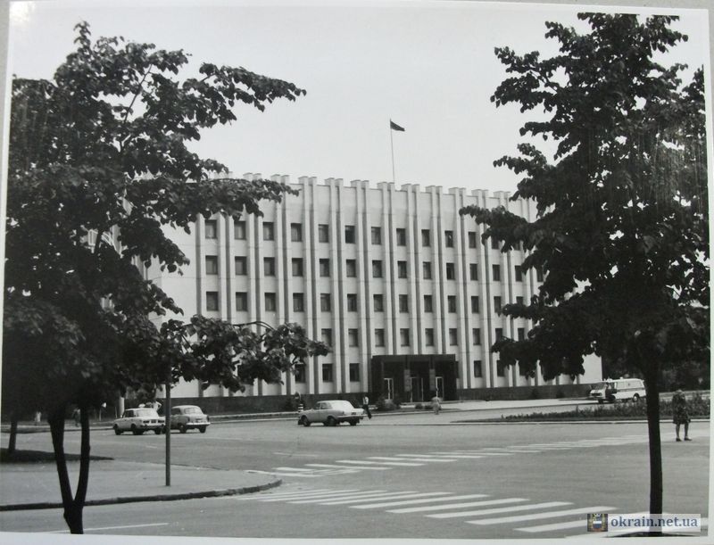 Городской совет в Кременчуге 1983г - фото 711