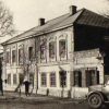 Семилетняя школа №10 в Кременчуге 1969 год – фото 766