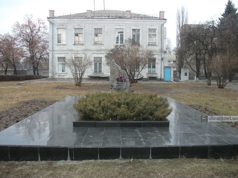 Памятник жертвам сталинских репрессий 1933-1937 год - фото 783
