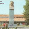 Пам’ятник-бюст Івану Котлову у Крюкові 1983 рік фото 800