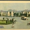 Railway station square in Kremenchuk postcard number 823