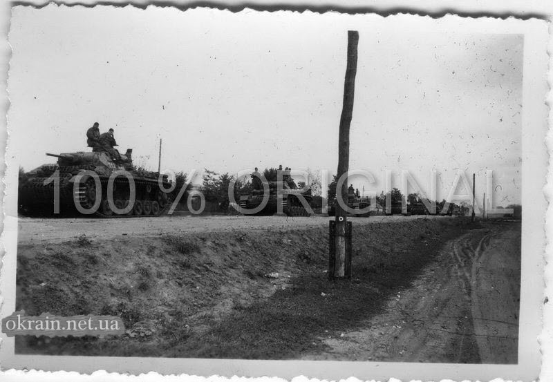 Немецкие танки в Кременчуге, 29 сентября 1941 год - фото 827