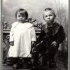 Brother and sister, Kremenchuk photo 830