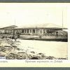 Piers of ships on the Dnieper, Kremenchuk postcard 835