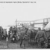Лошадиные повозки на переправе через Днепр, Кременчуг 1941 год — фото 853