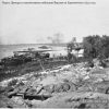 Bank of the Dnieper in occupied Kremenchug 1941 photo 858