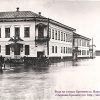 Water on the streets of Kremenchug Flood 1877 photo 878