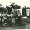 У парку Залізничників Кременчук 1953-54 рік фото 890