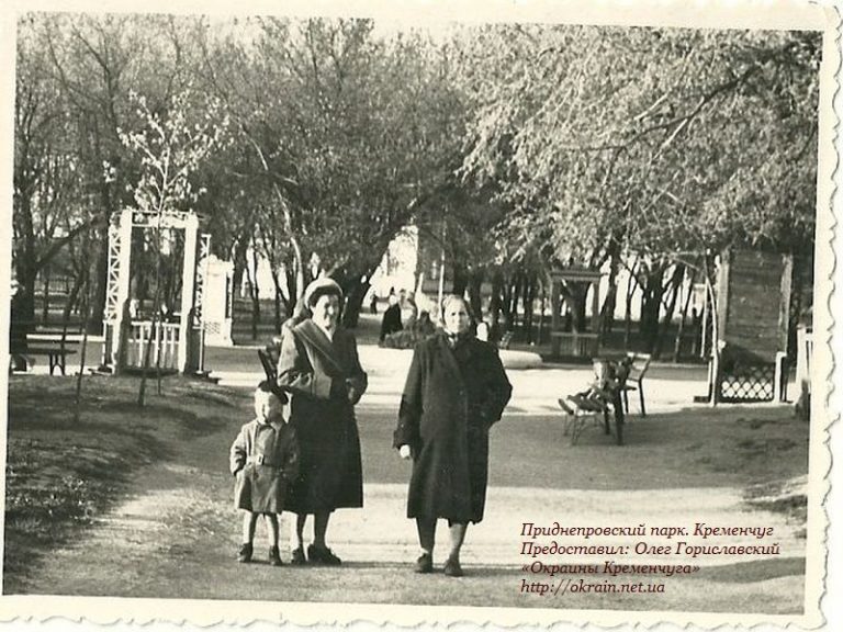 Піонерський сквер Кременчук Україна фото 896