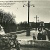 Фонтан у парку МЮДа Кременчук 1953 рік фото номер 911