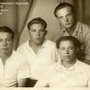 Воля Виктор Дмитриевич с друзьями. Кременчуг 1950е года – фото 927